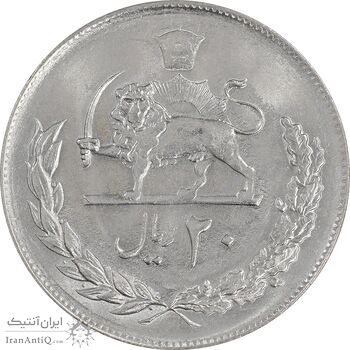 سکه 20 ریال 1357 - MS63 - محمد رضا شاه
