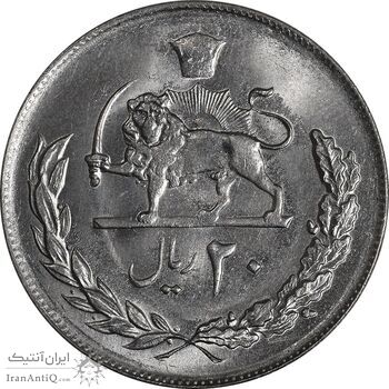 سکه 20 ریال 1357 - MS63 - محمد رضا شاه