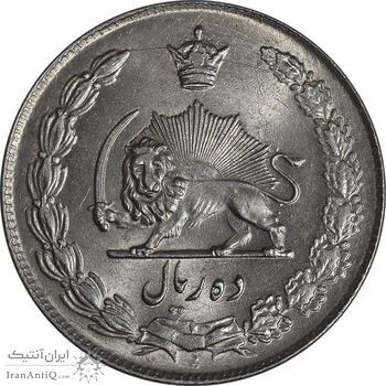 سکه 10 ریال 1337 - MS63 - محمد رضا شاه