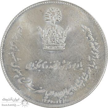 مدال نقره جشن تاجگذاری 1346 - MS62 - محمد رضا شاه