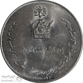 مدال نقره جشن تاجگذاری 1346 - MS62 - محمد رضا شاه