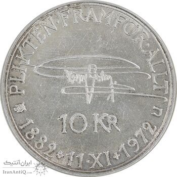 سکه 10 کرون 1972 گوستاو ششم - MS61 - سوئد