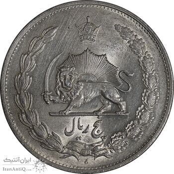 سکه 5 ریال 1310 - MS61 - رضا شاه