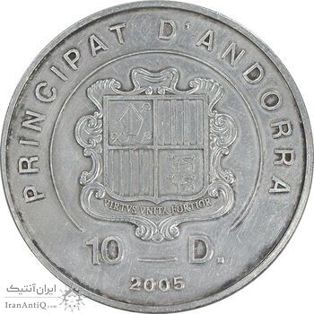 مدال یادبود پاپ ژان پل دوم 2005 - PF45 - آندورا