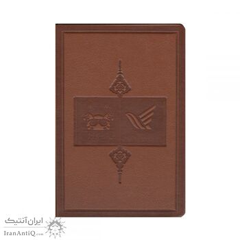 تمبر نقره حکیم ابوالقاسم فردوسی - ده گرمی