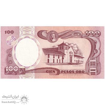 اسکناس 100 اورو پزو 1991 جمهوری - تک - UNC62 - کلمبیا