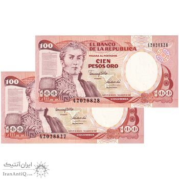اسکناس 100 اورو پزو 1991 جمهوری - جفت - UNC63 - کلمبیا