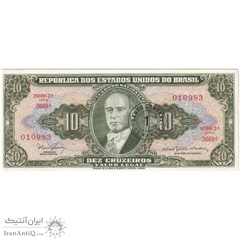 اسکناس 1 سنتاوو بدون تاریخ (1967) جمهوری فدراتیو - تک - UNC63 - برزیل