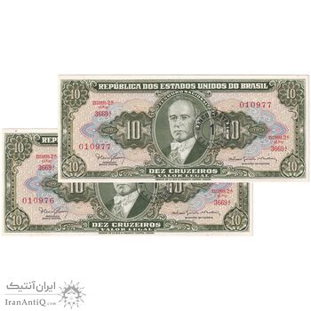 اسکناس 1 سنتاوو بدون تاریخ (1967) جمهوری فدراتیو  - جفت - UNC63 - برزیل