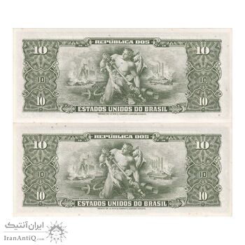 اسکناس 1 سنتاوو بدون تاریخ (1967) جمهوری فدراتیو  - جفت - UNC63 - برزیل