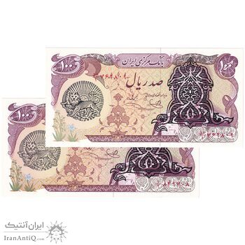اسکناس 100 ریال سورشارژی (یگانه - خوش کیش) مهر شیر و خورشید - جفت - UNC64 - جمهوری اسلامی