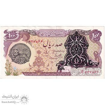 اسکناس 100 ریال سورشارژی (یگانه - خوش کیش) مهر شیر و خورشید - مهر پر رنگ - تک - AU53 - جمهوری اسلامی