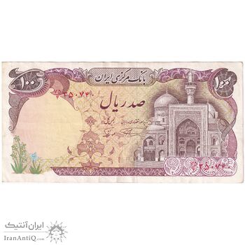 اسکناس 100 ریال (نمازی - نوربخش) - تک - EF45 - جمهوری اسلامی