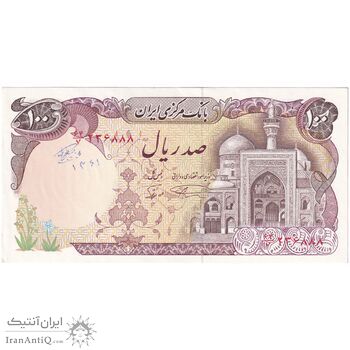 اسکناس 100 ریال (نمازی - نوربخش) - تک - UNC62 - جمهوری اسلامی