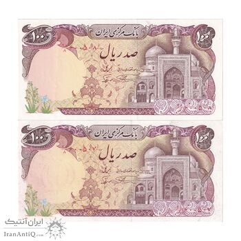 اسکناس 100 ریال (نمازی - نوربخش) شماره نازک - جفت - UNC61 - جمهوری اسلامی