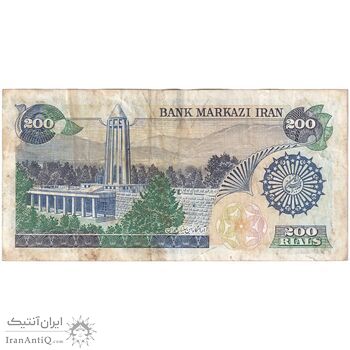 اسکناس 200 ریال (اردلان - مولوی) بدون فیلیگران - تک - EF45 - جمهوری اسلامی