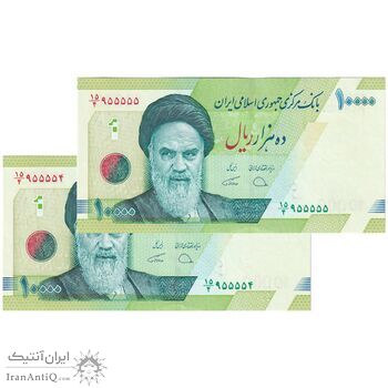 اسکناس 100000 ریال (دژپسند - همتی) - شماره نیمه رند - جفت - UNC64 - جمهوری اسلامی