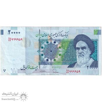 اسکناس 20000 ریال (طیب نیا - سیف) بادگیر - فیلیگران 8 -شماره مزاحم - تک - EF45 - جمهوری اسلامی