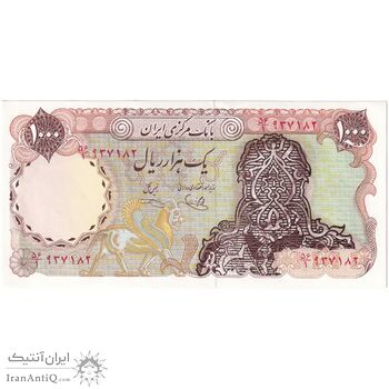 اسکناس 1000 ریال سورشارژی (یگانه - خوش کیش) بدون مهر - تک - UNC60 - جمهوری اسلامی