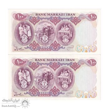 اسکناس 100 ریال 1350 - پرفیکس 1 - جفت - UNC62 - محمد رضا شاه