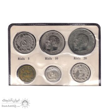 پک سکه های رایج بانک مرکزی 1354 - UNC - محمد رضا شاه