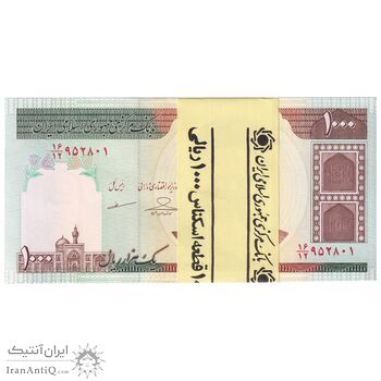 بسته اسکناس 1000 ریال (حسینی - مظاهری) - UNC - جمهوری اسلامی