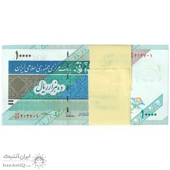 بسته اسکناس 10000 ریال امام (طیب نیا - سیف) - UNC - جمهوری اسلامی