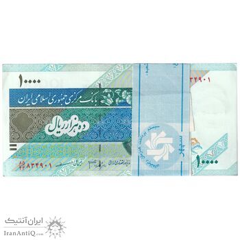 بسته اسکناس 10000 ریال امام (جعفری - مظاهری) - UNC - جمهوری اسلامی