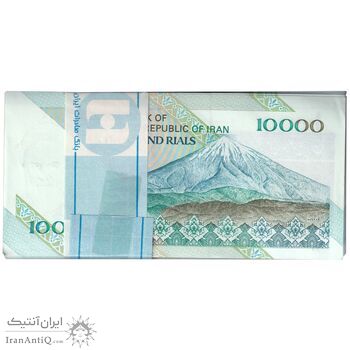 بسته اسکناس 10000 ریال امام (جعفری - مظاهری) - UNC - جمهوری اسلامی