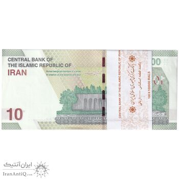 بسته اسکناس 100000 ریال (خاندوزی - فرزین) شماره نیمه رند - UNC - جمهوری اسلامی
