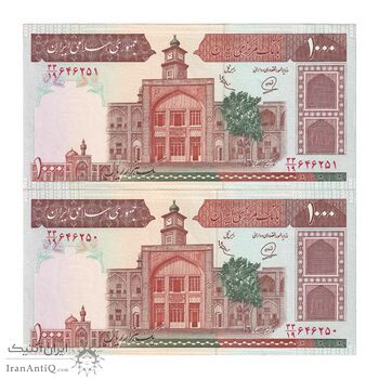 اسکناس 1000 ریال (محمدخان - عادلی) شماره بزرگ - نخ نستعلیق - جفت - UNC60 - جمهوری اسلامی