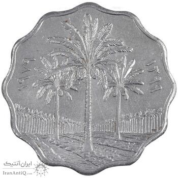 سکه 10 فلس 1979 جمهوری - AU55 - عراق