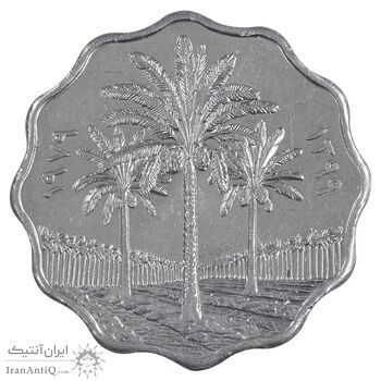 سکه 10 فلس 1979 جمهوری - AU55 - عراق