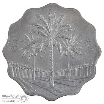سکه 10 فلس 1981 جمهوری - AU50 - عراق