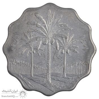 سکه 10 فلس 1981 جمهوری - AU55 - عراق