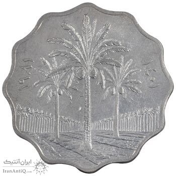 سکه 10 فلس 1981 جمهوری - AU58 - عراق