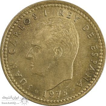 سکه 1 پزتا (78)1975 خوان کارلوس یکم - AU58 - اسپانیا