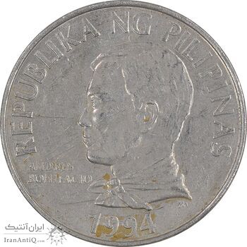 سکه 2 پزو 1994 جمهوری - AU50 - فیلیپین