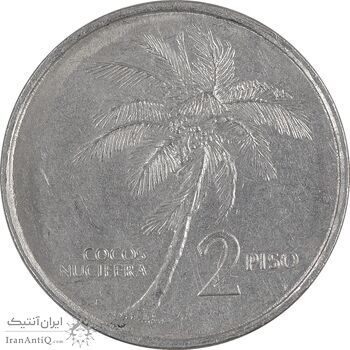 سکه 2 پزو 1994 جمهوری - AU50 - فیلیپین