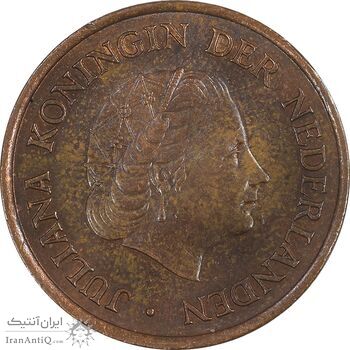 سکه 5 سنت 1975 یولیانا - AU50 - هلند