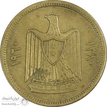 سکه 5 قرش 1960 جمهوری متحد عربی - EF45 - سوریه