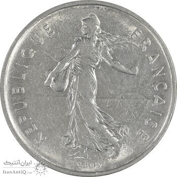 سکه 5 فرانک 1970 جمهوری کنونی - MS61 - فرانسه