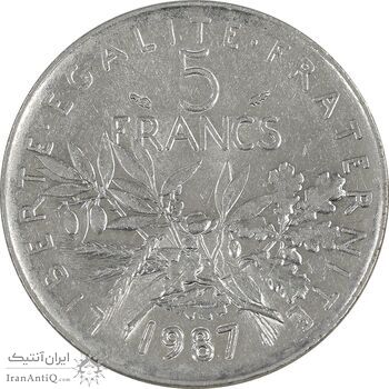 سکه 5 فرانک 1987 جمهوری کنونی - AU55 - فرانسه