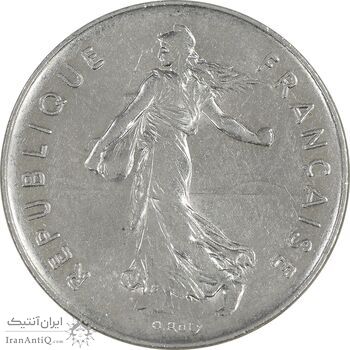 سکه 5 فرانک 1987 جمهوری کنونی - AU55 - فرانسه