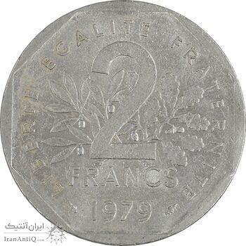 سکه 2 فرانک 1979 جمهوری پنجم - AU58 - فرانسه