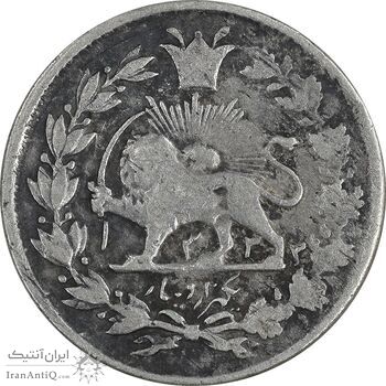 سکه 1000 دینار 1322 - 1333 ارور تاریخ - خطی - VF25 - مظفرالدین شاه