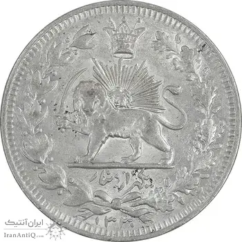 سکه 1000 دینار 1330 خطی - سایز بزرگ - MS61 - احمد شاه