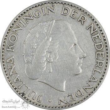 سکه 1 گلدن 1955 یولیانا - EF45 - هلند