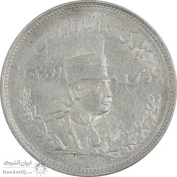 سکه 2000 دینار 1307 تصویری - AU58 - رضا شاه