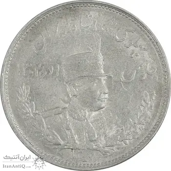 سکه 2000 دینار 1307 تصویری - AU58 - رضا شاه